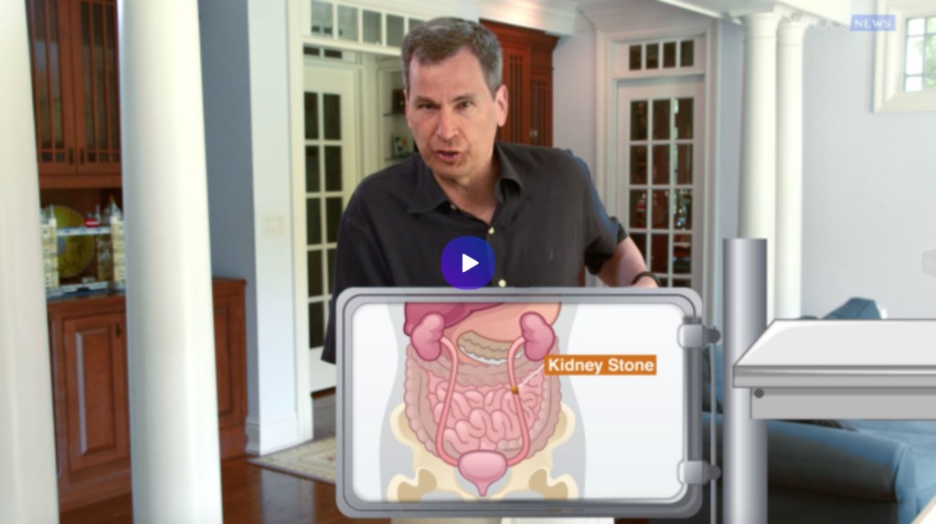 David Pogue's Kidney Stone Video